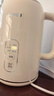 苏泊尔烧水壶保温一体全自动恒温电热水壶316L食品级不锈钢无缝内胆开水壶5段调温煮水壶养生壶泡奶机 1.5L 【双煮水模式】5段调温 实拍图