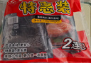 大成香煎鸡扒 奥尔良味 720g 鸡胸肉 健身轻食代餐 冷冻 实拍图
