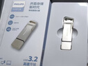 飞利浦（PHILIPS）512GB 高速固态U盘 手机电脑双接口 11UT-G 读速高达550MB/s 手机U盘 大容量优盘 实拍图