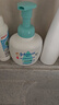 强生（Johnson）婴儿抚触润肤油200ml+牛奶沐浴露洗发水二合一400ml 洗护沐浴 实拍图
