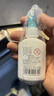 得力（deli） 白乳胶diy手工学生幼儿园儿童可用白胶木工胶水乳白胶小瓶美术用强力粘木板胶水 【基础便携款】1瓶装 共40ml 实拍图