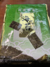 四洲紫菜芥辣味即食海苔片40g 约50小包独立包装儿童休闲零食解馋小吃 实拍图