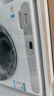 海尔（Haier）10kg全自动滚筒洗衣机大容量超薄洗衣机带烘干洗烘一体机一级能效节能除菌螨Leader 以旧换新补贴 【热销白】 滚筒洗烘 1.1洗净比+智烘+六维减震 实拍图