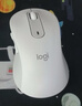 罗技（Logitech）优选系列M650无线蓝牙鼠标 办公蓝牙静音鼠标Mac苹果ipad鼠标人体工学双模鼠标大小手可选男女通用 M650大手型 白L（M750入门款） 实拍图