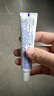 舒适达多效护理牙膏30g*1（试用品） 实拍图