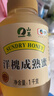 山萃中粮蜂蜜 成熟洋槐蜜1kg野生天然纯正土蜂蜜挤压瓶央企出品送礼品 实拍图