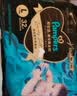 帮宝适【百补】黑金帮纸尿裤新二代婴儿超薄干爽透气黑金帮拉拉裤 新二代S46纸尿裤 实拍图