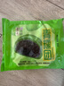 五芳斋 艾草青团清明节糯米果子团子多口味糕点网红零食江南特产小吃 豆沙青糯团【共12枚720克】 实拍图