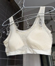 全棉时代少女内衣文胸初中生发育期精梳棉背心 奶白无痕款 165 实拍图