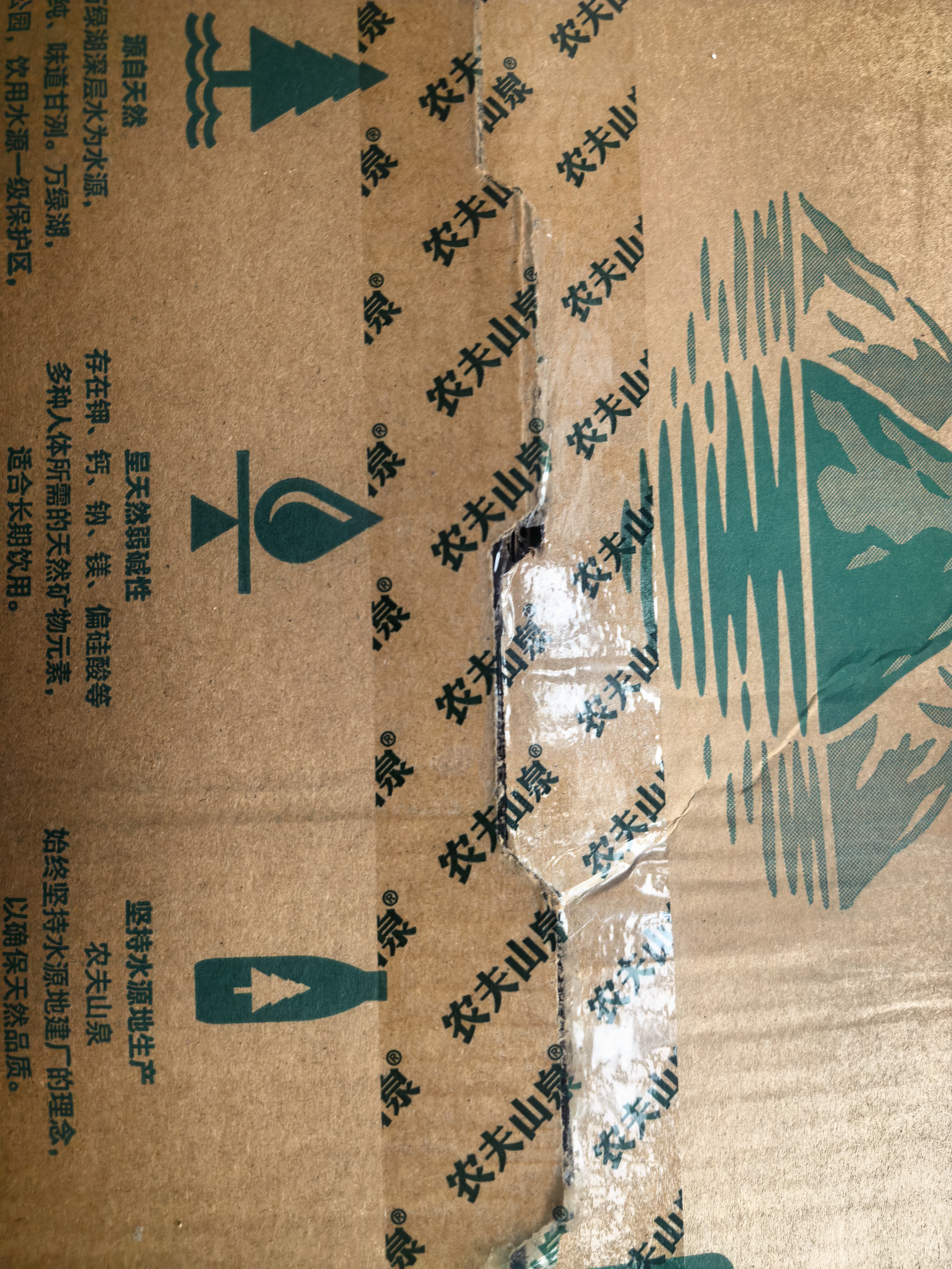 得力（deli）掼蛋专用扑克牌10副高端A级蓝芯斗地主厚实比赛耐打娱乐桌游纸牌 实拍图