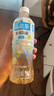 三得利（Suntory）无糖乌龙茶饮料 0糖0能量0脂 500ml*15瓶整箱装 微甜茉莉500ml*15瓶 实拍图