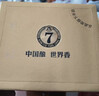 古井贡酒 年份原浆古5 55度   浓香型白酒纯粮食单瓶无礼袋 55度 500mL 2瓶 （含礼品袋） 实拍图