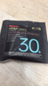 GNC健安喜【新品】 男士营养包30+复合维生素b族奶蓟乳杆菌精氨酸VC 实拍图