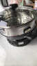 美菱（MeiLing）新升级电炒锅电蒸锅多用途电热锅家用加深铸铁0涂层炖蒸煮不粘锅一体多功能电锅蒸笼蒸包子电火锅 实拍图