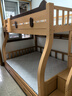 可颜上下铺床儿童床男孩女孩卡通高低床子母床双层床小户型实木上下床 柜梯款 上床宽130  下床宽150 实拍图