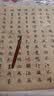 得力（deli）钢笔式毛笔静心抄经套装  心经临摹手抄经静心书法毛笔字帖入门初学者【40张心经+40支墨囊】 实拍图