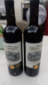 【法国原酒进口】干红葡萄酒红酒礼盒送礼 750ml 圣诺堡双支赠开瓶器 实拍图