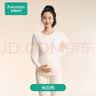 全棉时代孕妇月子服孕妇装哺乳喂奶风柔棉秋衣秋裤套装 白160 实拍图