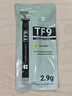 利民（thermalright）TF9(2.9g)(散热配件/CPU散热膏/2.9g装/导热系数14/笔记本导热膏/附带利民刮刀) 实拍图