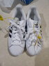 阿迪达斯adidas三叶草贝壳头SUPERSTARII男女休闲鞋 IH8659 37码 实拍图