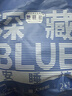 她研社深藏blue安睡裤M-L码21条 安心裤夜安裤 裤型卫生巾京东自营 实拍图