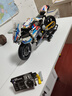 乐爱祥儿童宝马摩托车高难度拼装兼容乐高积木6-12岁男孩生日礼物 实拍图
