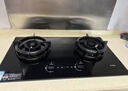FOTILE方太燃气灶煤气炉 厨房家用天然气台式嵌入式两用双眼灶 大火力猛火爆炒  熄火保护 02-TE21天然气 定时+联动灶 实拍图