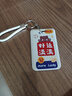 佳茉可爱公交卡保护套学生饭卡校园门禁证件厂牌门卡套钥匙扣一体挂绳好运满满套硬壳开学季 实拍图