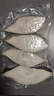 京觅冷冻格陵兰比目鱼 净重800g 6-8块 甄选中段 深海鱼类 MSC认证 实拍图