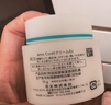 珂润（Curel）补水保湿舒缓修护敏感肌男女士进口护肤品生日礼物 保湿面霜70g 实拍图