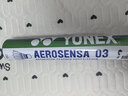 YONEX尤尼克斯yy羽毛球AS03球稳定耐打鸭毛球2速12只装 实拍图