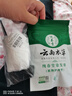 纯春堂云南本草染发剂植物盖白头发一洗黑纯无刺激不沾头皮男女士染发膏 实拍图