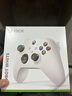 XBOX微软Xbox Series S/X无线Xbox手柄 XSS XSX 蓝牙游戏手柄 PC电脑 Xbox手柄 冰雪白【送线/摆架】 实拍图