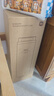米家小米净水器复合滤芯PPC3 白色 适用于小米H800G、H800GPro、米家800G F3-PPC 实拍图