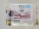 东来顺牛羊肉卷火锅套餐1.6斤 羊肉卷300g+肥牛卷1斤 涮煮食材 源头直发 实拍图