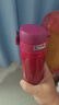 膳魔师（THERMOS）(THERMOS) 保冷保温杯红色500ml不锈钢水杯学生杯JNL-502送礼 实拍图