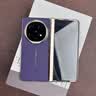 智父适用于oppo findn5手机壳oppo find n5折叠屏真皮hh支架保护套oppofind n5铰链全包防摔超薄外壳 【慕紫色-高清款】轻奢手感*壳膜一体 实拍图