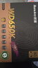 航嘉（Huntkey）WD650K 金牌650W电脑电源（80PLUS金牌/单路50A/全电压/LLC+SR+DC-DC/智能温控/3A大作） 实拍图