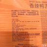 正港（ZGO）儿童节礼物手表女学生小学生初中儿童手表女孩6-12岁只看时间 273 实拍图