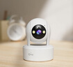 乔安（JOOAN）800万像素摄像头监控无线wifi网络高清夜视监控器360度无死角带夜视全景云台家用AI监控手机远程 实拍图