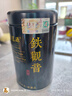 福茗源四大乌龙茶500g新茶铁观音大红袍冻顶乌龙凤凰单枞茶叶礼盒送长辈 实拍图