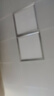雷士（NVC）厨房灯铝扣板集成吊顶吸顶灯卫生间300×300LED平板无边界面板灯 实拍图