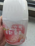 网易严选浴室香氛香薰空气清新剂厕所除臭400ml*4栀子+白桃+清茶+桂雨 实拍图