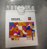 得力（deli）【京东金榜】36色儿童学生圆杆丙烯马克笔桶装水彩笔生日礼物防水手绘记号笔元旦树涂鸦美育 实拍图