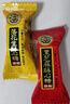 徐福记 酥心糖混合口味528g/袋约52颗 结婚喜糖 散装伴手礼糖果解馋零食 实拍图