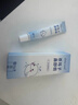 sister care苍耳子儿童鼻舒膏成人鼻炎通鼻膏宝宝护鼻舒鼻缓解鼻塞鼻痒堵20g 实拍图