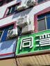 海尔【咨询享底价】空调5匹柜机商用柜式空调一级能效变频工业厂房专用三相电380V立式空调 冷暖 5匹 二级能效| 性价比爆款| 极速冷暖 实拍图