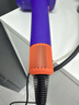 戴森（DYSON）HD16 Origin 智能吹风机顺滑风嘴套装 自动调温恒温呵护头 速干护发 湛蓝紫色 实拍图