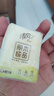 清风原木纯品无香手帕纸4层*5张90小包 纸巾小包便携装 箱装 大尺寸 实拍图