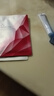 珀莱雅【张康乐同款】红宝石面膜3.0干皮补水 紧致淡纹生日礼物女 20片 实拍图